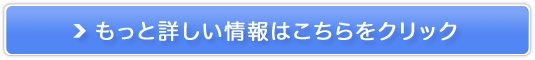 _JVẼA[N̔TCg